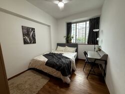 The Eden At Tampines (D18), Condominium #504317281